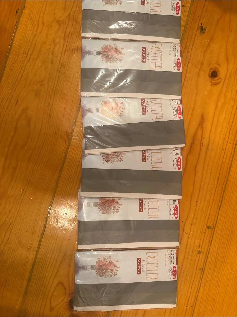 Vintage Japanese EXCELLER Pantyhose – 7 Pair Lot – NOS/New Old Stock – Sealed